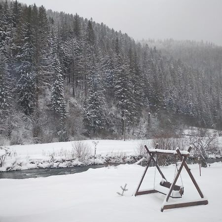 Khatyna U Dolyni Slavsko Extérieur photo